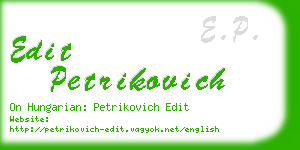 edit petrikovich business card